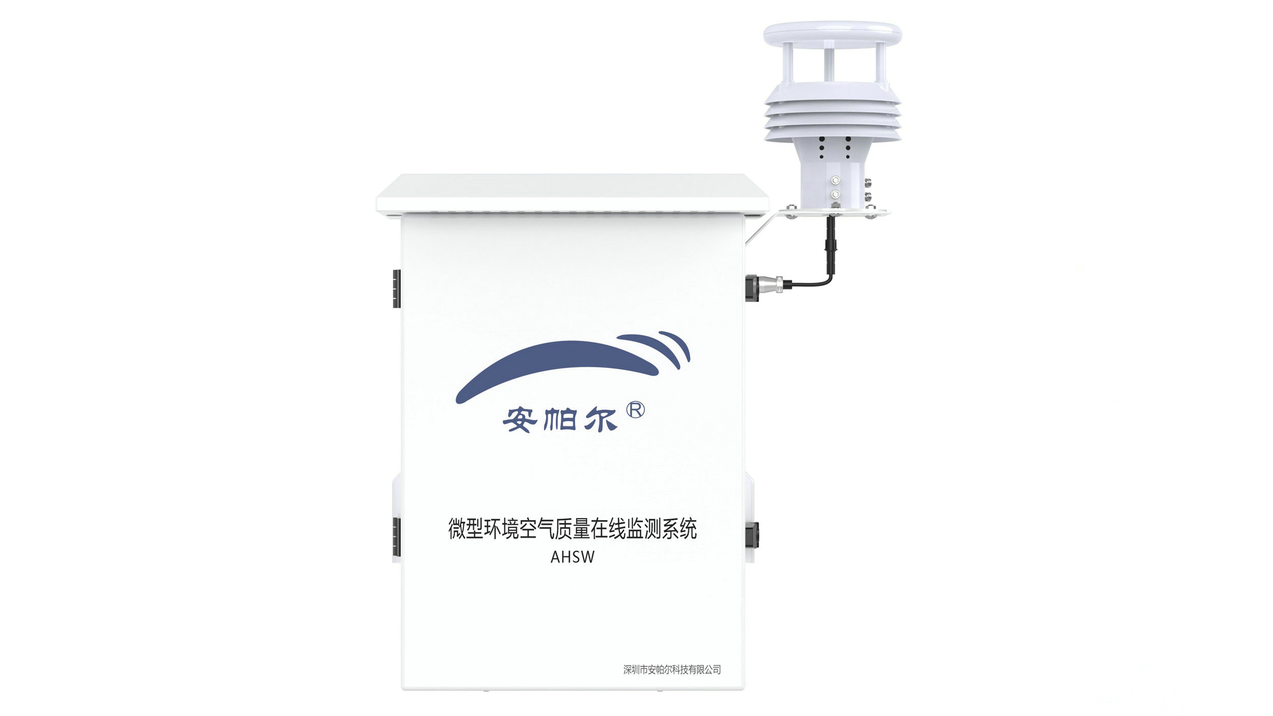 監測設施“零距離”！廣東莘莘學子走進大氣超級監測站