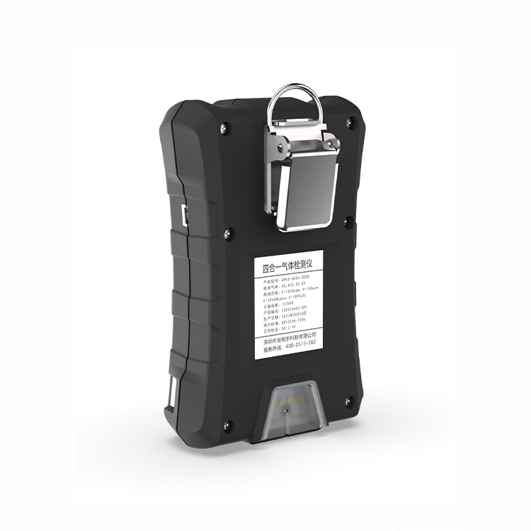 四溴化錫檢測儀的防護措施有哪些？