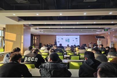 聚焦創新驅動 共繪發展藍圖