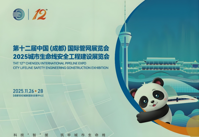 26d930e5c8a285a91c03327a42de93c8 26d930e5c8a285a91c03327a42de93c8