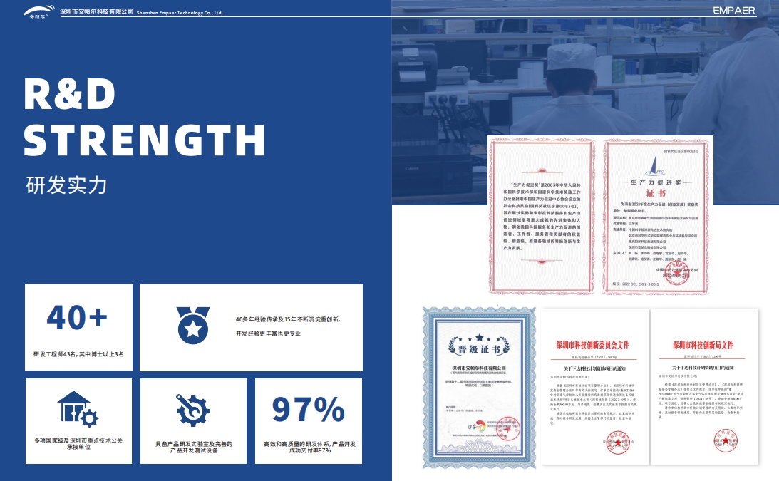 第十二屆中國(guó)(成都)國(guó)際管網(wǎng)展覽會(huì)-安帕爾邀您相約蓉城！