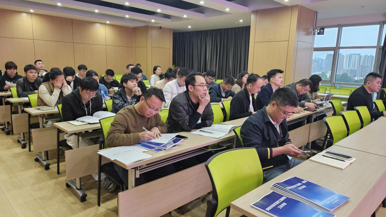 《銷售業(yè)務(wù)鏈學(xué)習(xí)路徑圖落地管理制度》宣導(dǎo)會順利召開